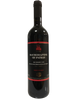 Loukatos Mavrodaphne of Patras Red Dessert Wine (750ml)